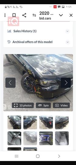Chrysler 300